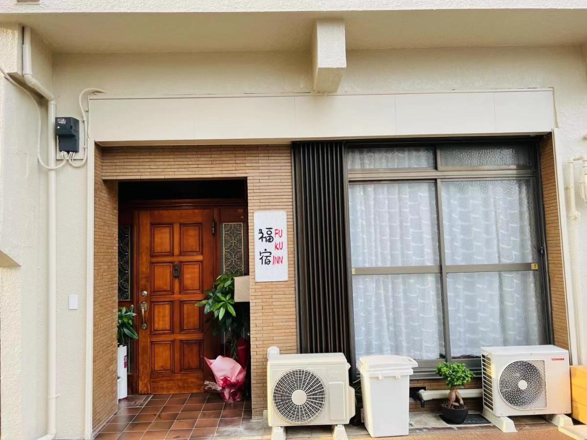 福宿 Fukuinn 201号室 Takamacu Kültér fotó